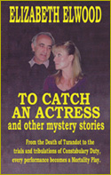 To Catch an Actress To Catch an Actress